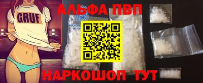 марки lsd Среднеуральск