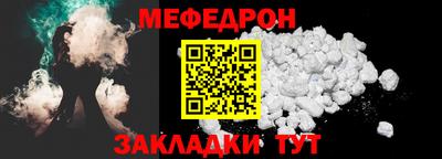 марки lsd Среднеуральск