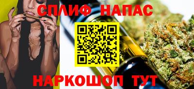 герыч Ставрополь