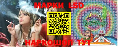 герыч Ставрополь