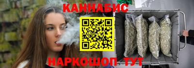 марки lsd Среднеуральск