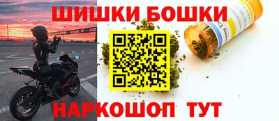 герыч Ставрополь