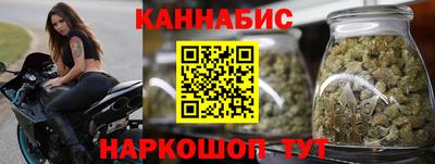 крисы Старая Купавна