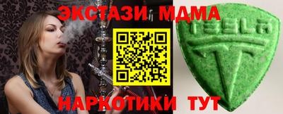 марки lsd Среднеуральск