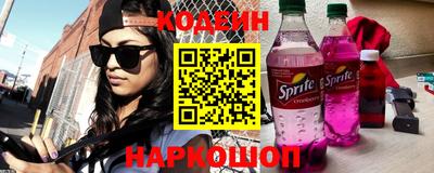 марки lsd Среднеуральск