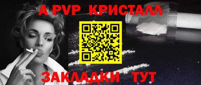 марки lsd Среднеуральск