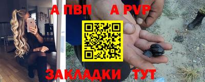 марки lsd Среднеуральск