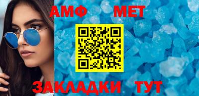 герыч Ставрополь