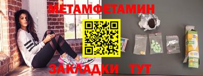 герыч Ставрополь