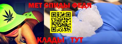 крисы Старая Купавна