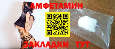 марки lsd Среднеуральск