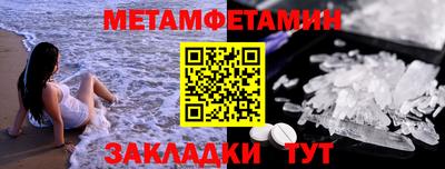 герыч Ставрополь