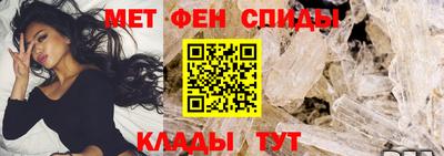 крисы Старая Купавна