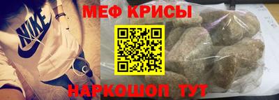 герыч Ставрополь