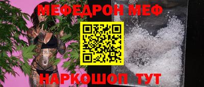 марки lsd Среднеуральск