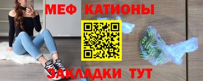 герыч Ставрополь